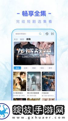 madoutv免费入口mv下载下载-madout下载v免费入口mv下载