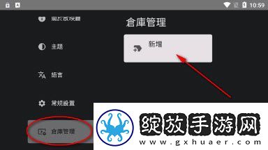 美怒被绑在床上侵犯视频播放下载-美怒被绑在床上侵犯视频播放下载