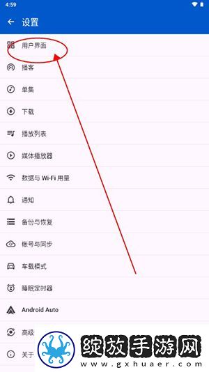 一牛影视在线观看下载-一牛影视在线观看下载