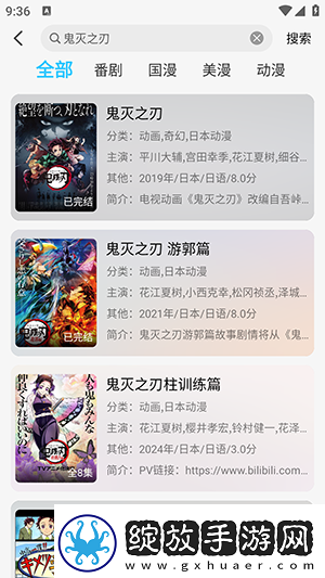 操久久情操情免费完整中文版下载-操久久情操情免费完整中文版下载