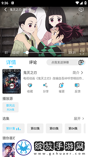 操久久情操情免费完整中文版下载-操久久情操情免费完整中文版下载