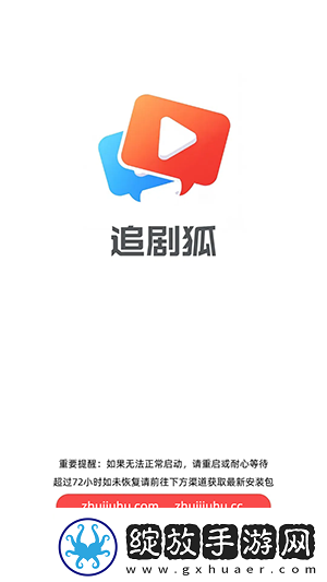 z0z0osko0lcom大狗锁下载-z0z0osko0lcom大狗锁下载