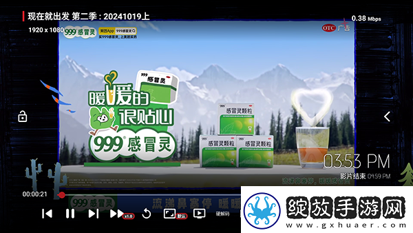 达达兔免费电影院下载-达达兔免费电影院下载