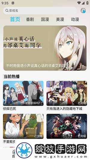 操久久情操情免费完整中文版下载-操久久情操情免费完整中文版下载