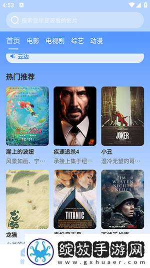 第1章婶娘是过来人免费阅读全文未删减下载-第1章婶娘是过来人免费阅读全文未删减下载