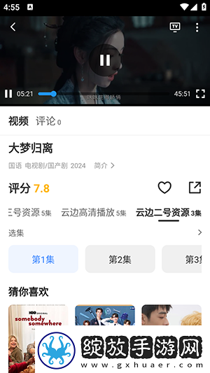 第1章婶娘是过来人免费阅读全文未删减下载-第1章婶娘是过来人免费阅读全文未删减下载