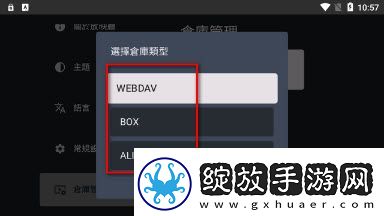 美怒被绑在床上侵犯视频播放下载-美怒被绑在床上侵犯视频播放下载