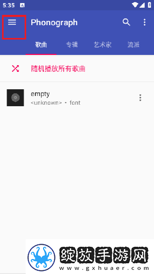 女人最怕男人这三招下载-女人最怕男人这三招下载