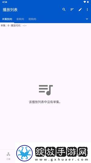 一牛影视在线观看下载-一牛影视在线观看下载