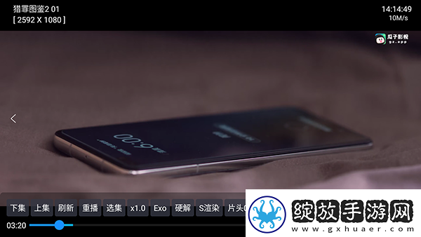 澳门威尼纳斯人电影天免费版在线看中文版下载-澳门威尼纳斯人电影天免费版在线看中文版下载