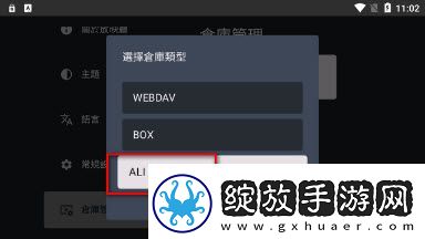美怒被绑在床上侵犯视频播放下载-美怒被绑在床上侵犯视频播放下载