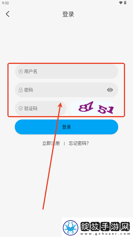 国一国二国三免费版下载-国一国二国三免费版下载