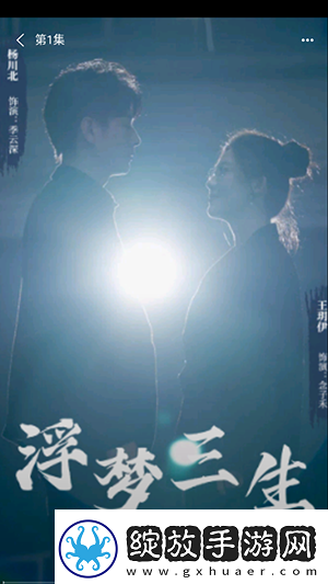 女婿那玩意怎么跟驴子一样大下载-女婿那玩意怎么跟驴子一样大下载