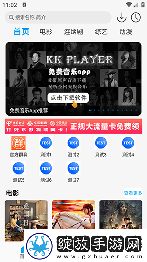 z0z0osko0lcom大狗锁下载-z0z0osko0lcom大狗锁下载
