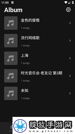 在线无人区与二区无人区在线下载-在线无人区与二区无人区在线下载