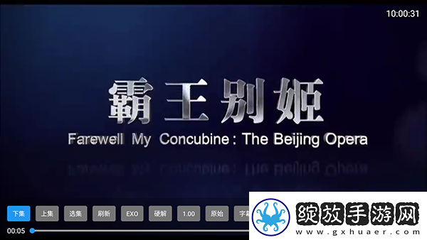 白肉丰臂电影天堂国语版免费版国语版下载-白肉丰臂电影天堂国语版免费版国语版下载