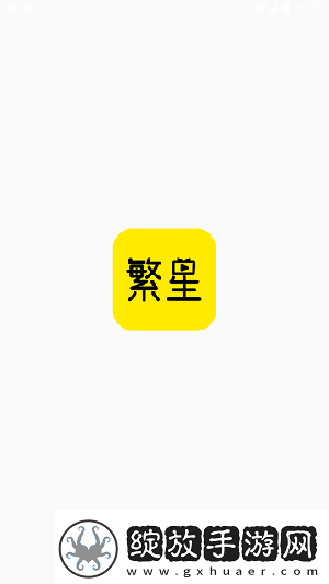 男人把女人捅爽30分钟免费网站下载-男人把女人捅爽30分钟免费网站下载