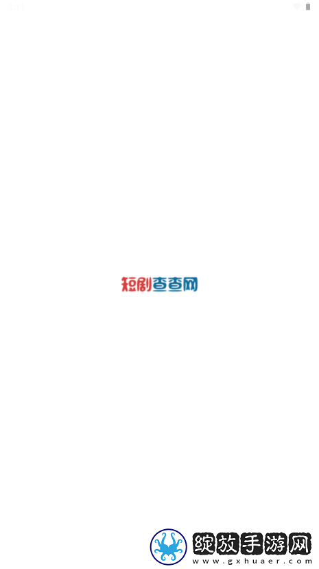 久久澡婷婷久久婷婷婷草下载-久久澡婷婷久久婷婷婷草下载