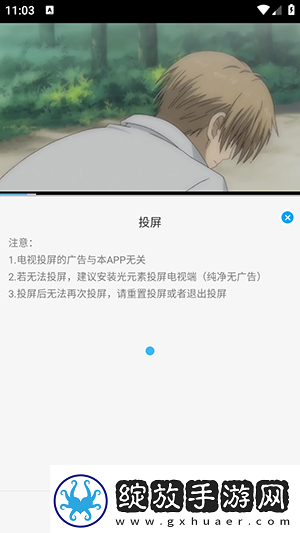 z0z0osko0lcom大狗锁下载-z0z0osko0lcom大狗锁下载