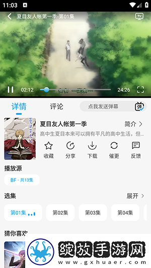 z0z0osko0lcom大狗锁下载-z0z0osko0lcom大狗锁下载