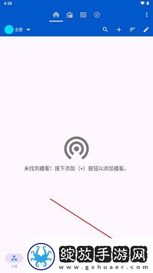 一牛影视在线观看下载-一牛影视在线观看下载