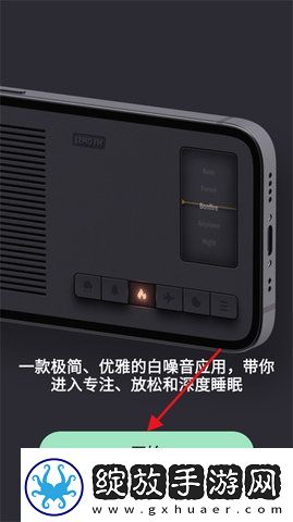 精美的乱肉沉伦章节目录下载-精美的乱肉沉伦章节目录下载