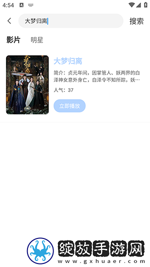 第1章婶娘是过来人免费阅读全文未删减下载-第1章婶娘是过来人免费阅读全文未删减下载
