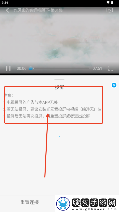 国一国二国三免费版下载-国一国二国三免费版下载