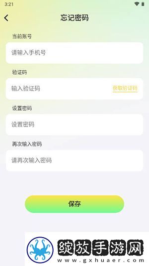 妲己全身的图片不涂马塞克看全身下载-妲己全身的图片不涂马塞克看全身下载