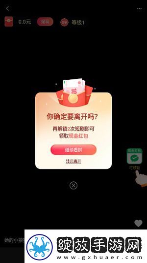 fornax-technologies18下载-fornax-technologies18下载