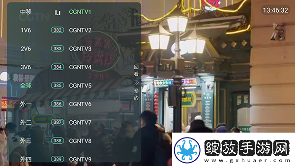 秋霰纶理eesuee下载-秋霰纶理eesuee下载
