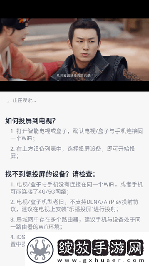 欧洲久久美美干综综合下载-欧洲久久美美干综综合下载