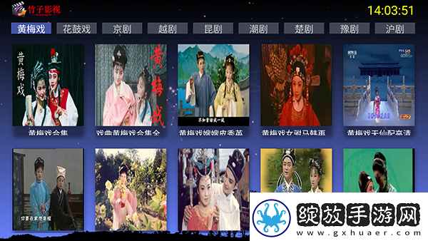 一国二国三国免费日本下载-一国二国三国免费日本下载