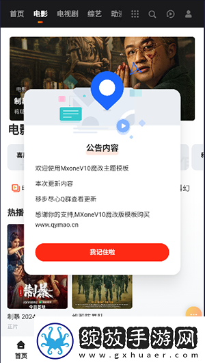17岁暴躁少女csg0免费观看单人下载-17岁暴躁少女csg0免费观看单人下载