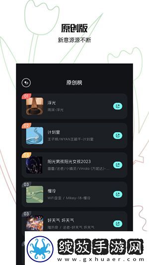 大美影视在线观看下载-大美影视在线观看下载