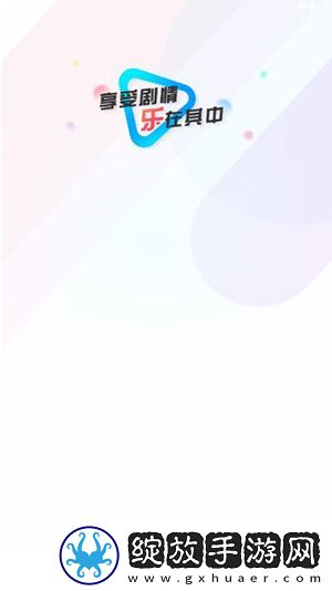 fornax-technologies18下载-fornax-technologies18下载