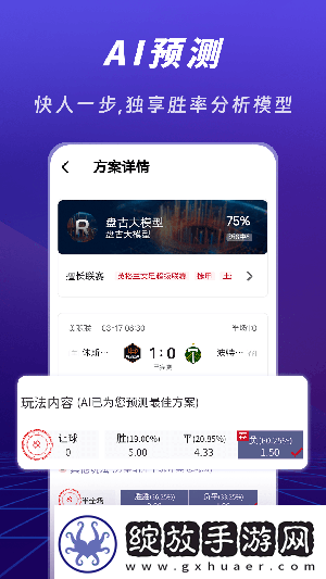 snh48大片mv永久免费入口中文版在线看下载下载-snh48大片m下载v永久免费入口中文版在线看下载