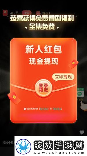 fornax-technologies18下载-fornax-technologies18下载