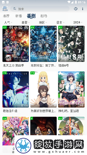精品176精品株洲视频完整中文版下载-精品176精品株洲视频完整中文版下载