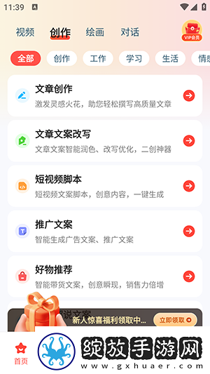 产品产二区产品三区产品四区下载-产品产二区产品三区产品四区下载