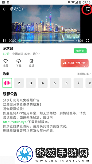 把坤坤打开让人随便看网站下载-把坤坤打开让人随便看网站下载