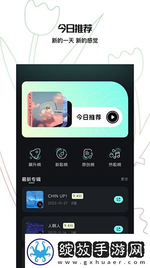 大美影视在线观看下载-大美影视在线观看下载