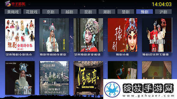 一国二国三国免费日本下载-一国二国三国免费日本下载