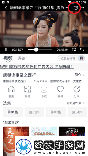 欧洲久久美美干综综合下载-欧洲久久美美干综综合下载
