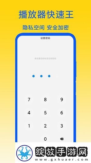 她把屁股厥起让我从后面进下载-她把屁股厥起让我从后面进下载