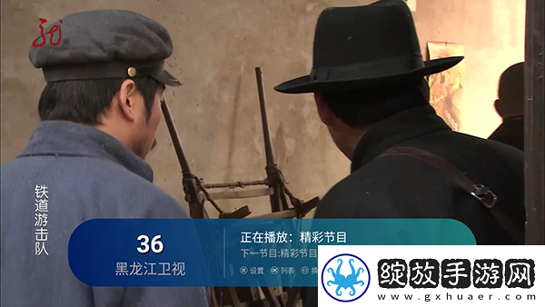 久本草中文字幕在线影院a下载-久本草中文字幕在线影院a下载