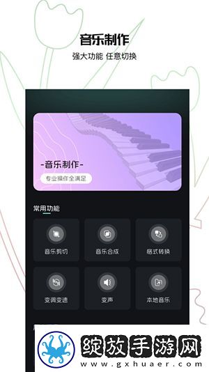 大美影视在线观看下载-大美影视在线观看下载
