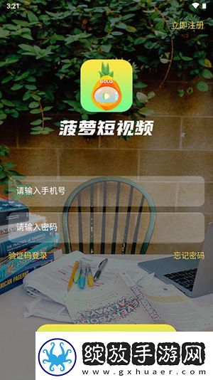 妲己全身的图片不涂马塞克看全身下载-妲己全身的图片不涂马塞克看全身下载