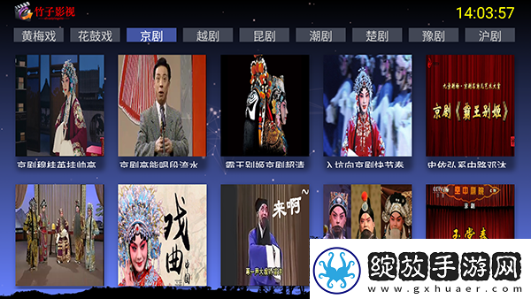 一国二国三国免费日本下载-一国二国三国免费日本下载