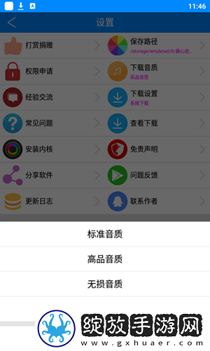 brezzres高清hd720下载-brezzres高清hd720下载